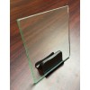 GG1598 | Laminated Single Pane Glass Sample: 0.090” PVB GG1598 | Laminated Single Pane Glass Sample: 0.090” PVB