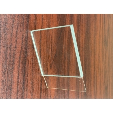 KT2331 | Lami-Tail Sample with .030" PVB KT2331 | Lami-Tail Sample with .030" PVB