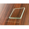 KT2331 | Lami-Tail Sample with .030" PVB KT2331 | Lami-Tail Sample with .030" PVB