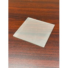 KT2336 | SATIN FINISH GLASS SAMPLE KT2336 | SATIN FINISH GLASS SAMPLE