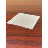 KT2336 | SATIN FINISH GLASS SAMPLE