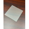 KT2336 | SATIN FINISH GLASS SAMPLE